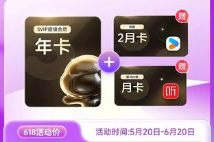 betway最新比赛截图0